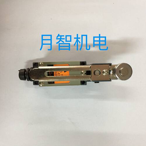 TEND 天得 行程开关 限位开关 TZ-8108