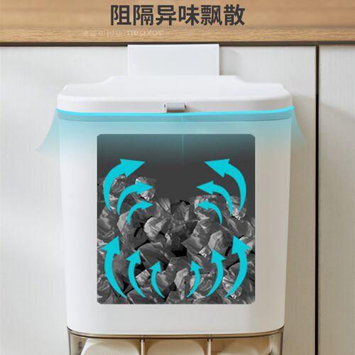 厨房垃圾桶挂式家用带盖子壁挂式厨余收纳桶厕O所化妆室挂壁迷你