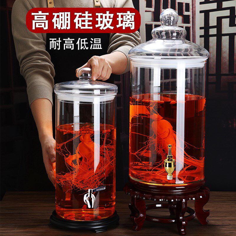 高硼硅玻璃大容量泡酒瓶50斤100斤密K封酿酒泡酒罐药酒缸酒桶