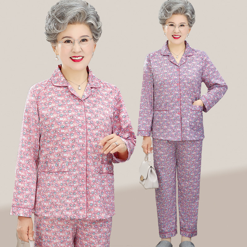 春秋妈妈睡衣套装纯棉碎花梭织棉布长袖中老年女奶奶家居服夏薄款
