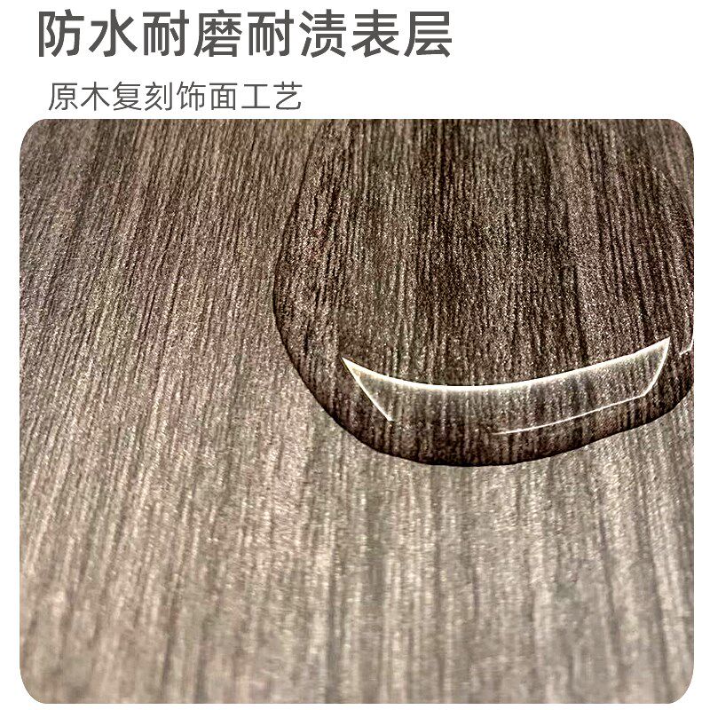 大理石纹纯色多层板木纹免漆饰面板双柜门柜子酒店全屋定制装饰板