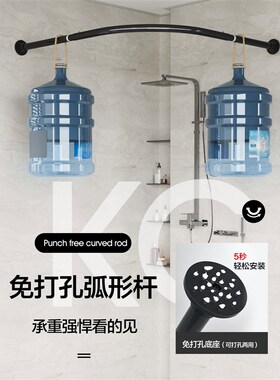 浴帘杆弧形免打孔浴室伸缩杆卫生间洗澡u型K淋浴L形隔断试衣间套