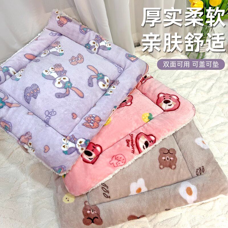 狗窝狗狗垫子猫垫睡觉用四季通用猫睡垫猫咪毯子冬季保暖宠物毛毯