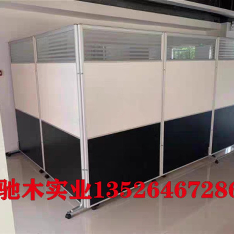 郑州办公室活动屏风移动s屏风隔断可折叠高隔断定制酒店玻璃隔断