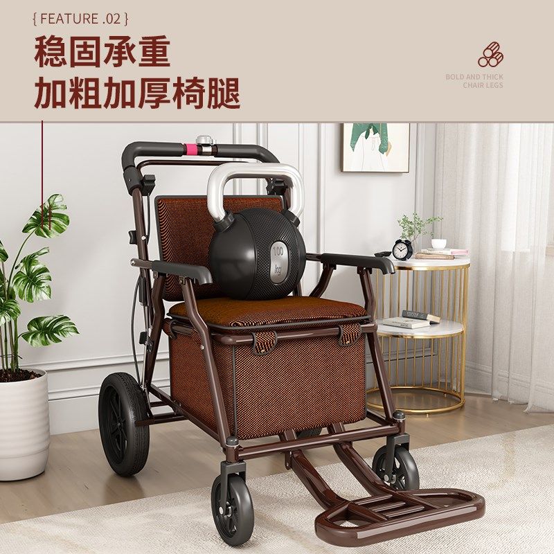 老人手推车d代步可坐可推老年便携折叠助力四轮小推车椅子购物买