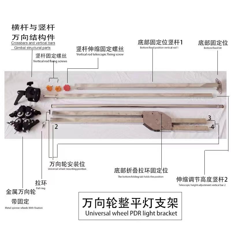 凹陷修复专e用套装配备36根撬棍多种工具组合带收纳箱成套专用工