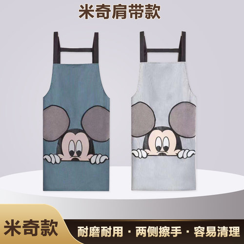 围裙家用厨房防水防油工作服2w021新款做饭围腰网红薄款女夏季围