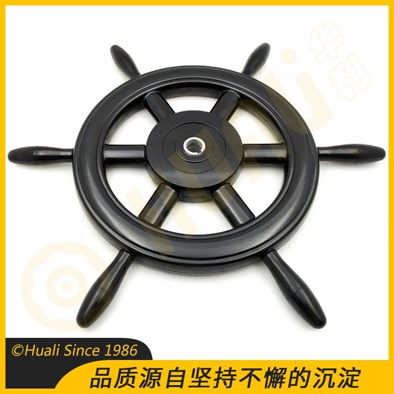 舵轮 舵盘手轮 胶l木舵盘手轮 舵机方向盘手轮 船舵方向盘手轮现