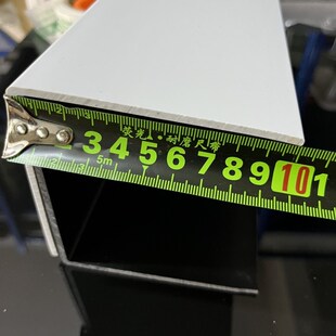 PVC不等边护角防撞条L型保护条防E踢脚线护门槛衣柜窗台阳台收边