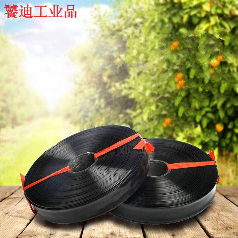 15寸2寸3寸农用滴灌带微喷带1B寸喷灌滴管带塑料软管水带微喷水