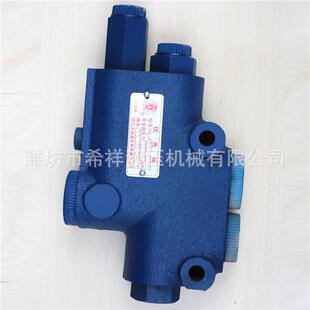 YXL型挖掘机配件液压转向器优先阀YXL F80L转向控制阀