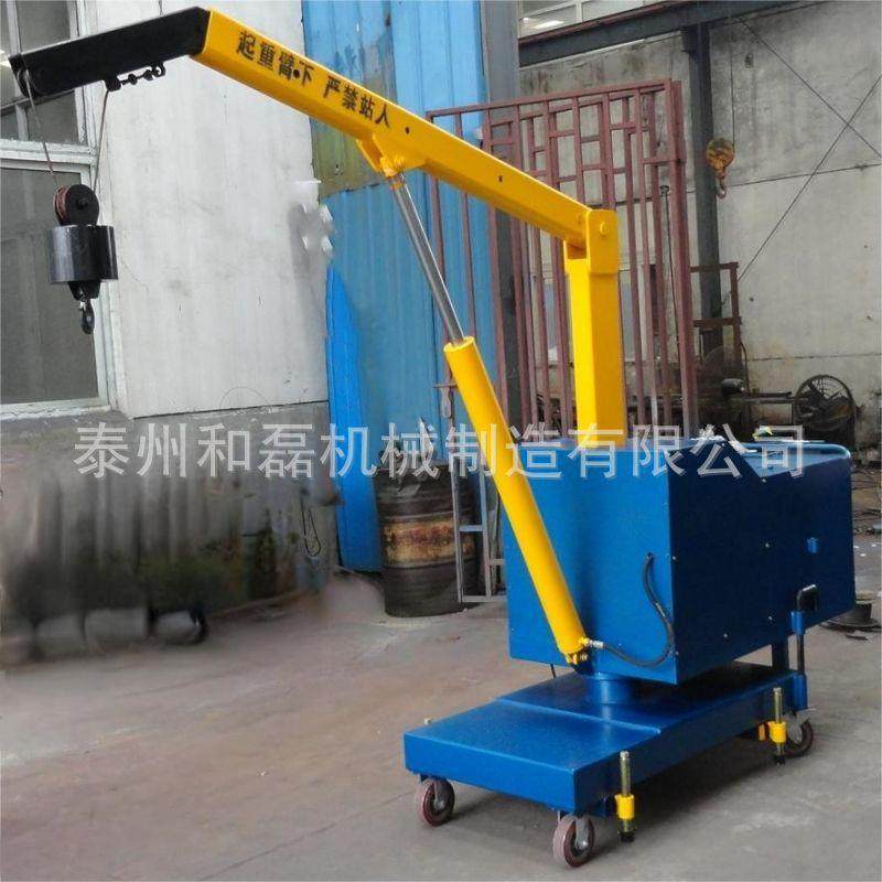 供应HLQY400微型模具吊车手电动两用吊车移动式小型吊车,搬运/仓储/物流设备,其他起重搬运设备,淘宝优惠券,粉丝福利购,淘宝优惠卷