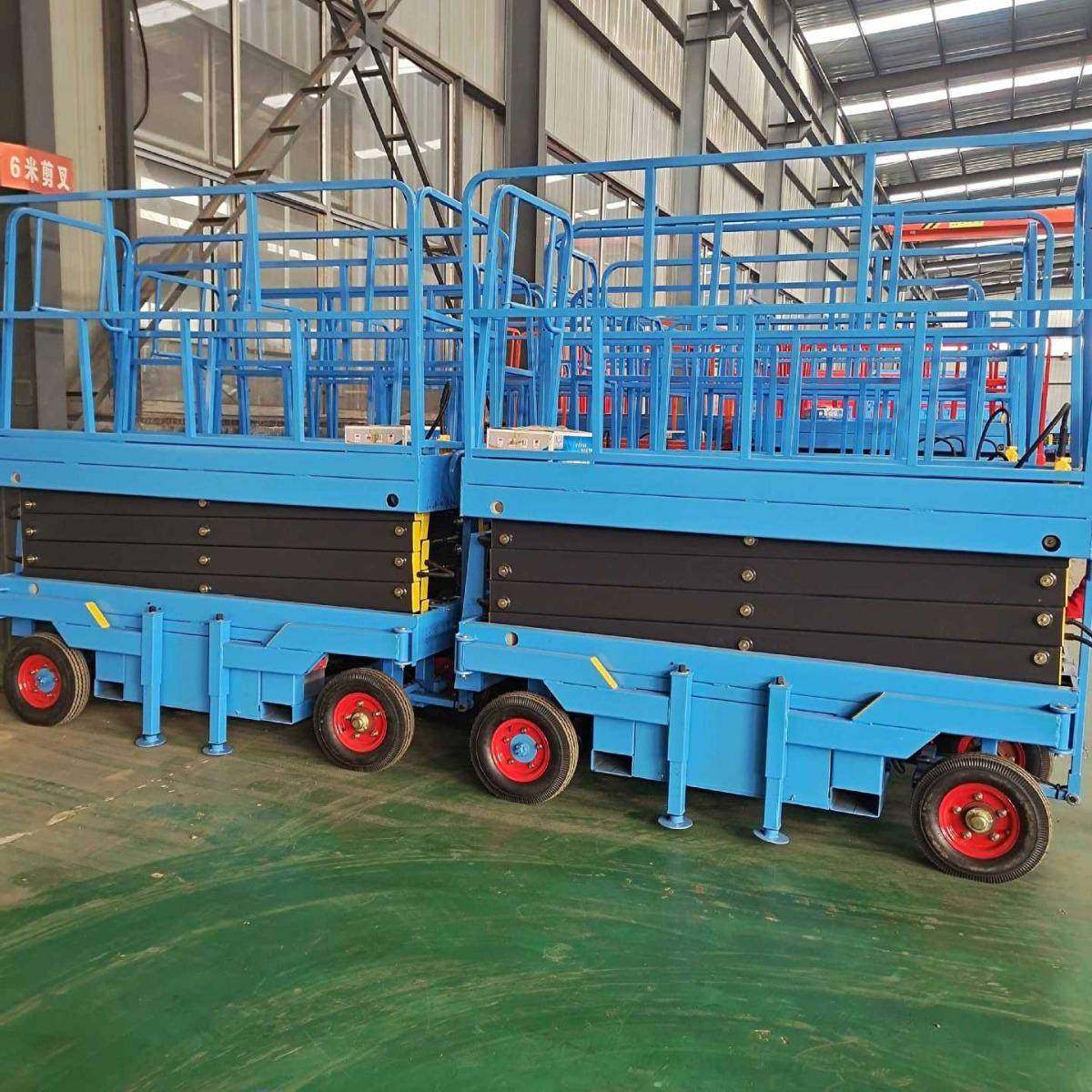 升降台移动剪叉式升降机4-16米高空作业车电动液压机械平,搬运/仓储/物流设备,其他起重搬运设备,淘宝优惠券,粉丝福利购,淘宝优惠卷