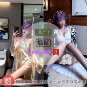 百炼成神天穹电脑手机壁纸图片海报素材图包现代装 6k高清 泳装