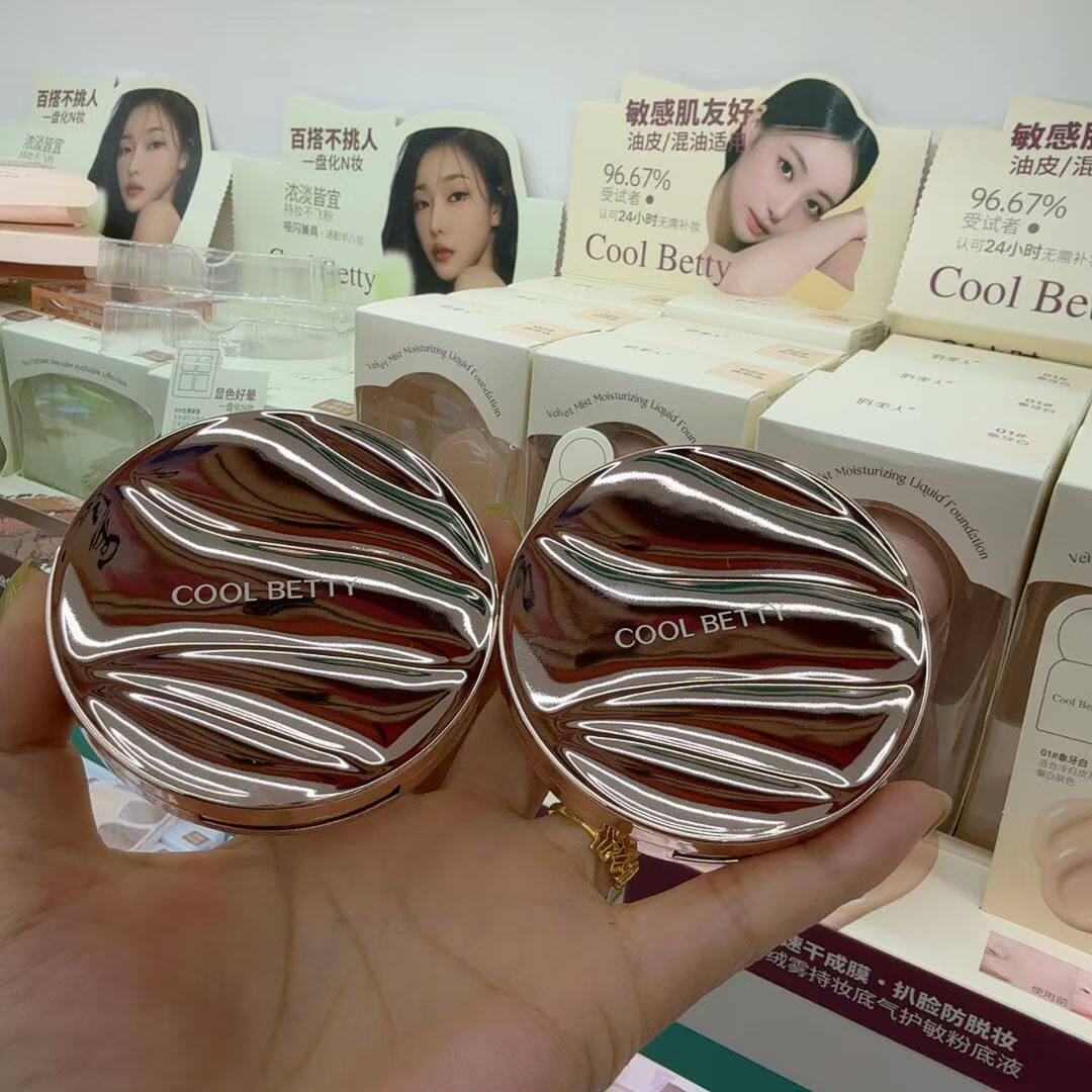 恰好合拍绒雾修颜粉饼自然色透明色柔焦清透锁妆轻盈通透雾图片