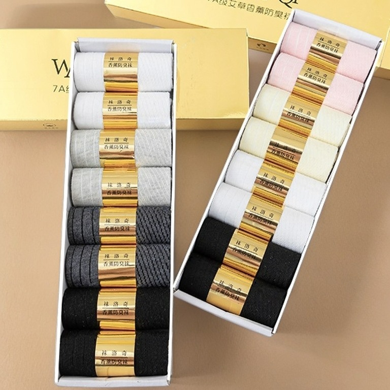潮流精品，品质保证