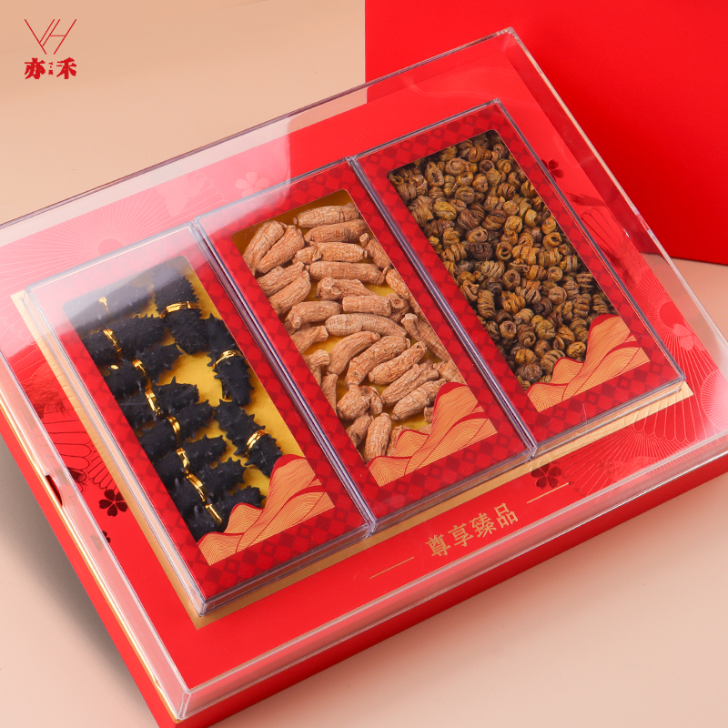 水晶高档b双拼礼盒石斛海参鲍鱼元贝干货包装盒四宝三拼礼品空盒