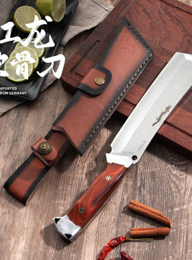 砍骨刀砍切刀商用厨师用锻打加厚加长户外刀具露营砍柴开路多功能