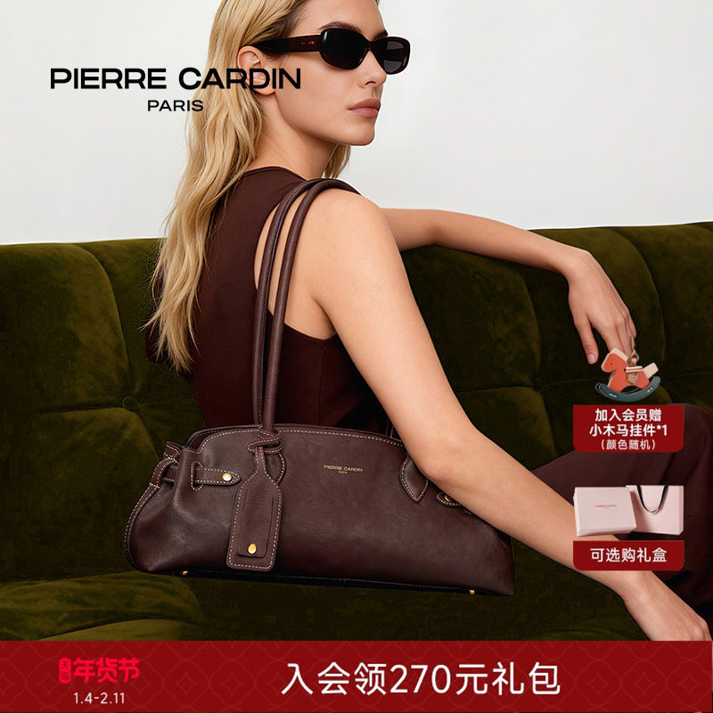 【真皮】皮尔卡丹女包植鞣法棍包腋下单肩包复古高级送礼2026新款,箱包皮具/热销女包/男包,腋下包,淘宝优惠券,粉丝福利购,淘宝优惠卷