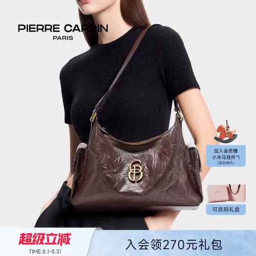 皮尔卡丹女包真牛皮hobo吐司包