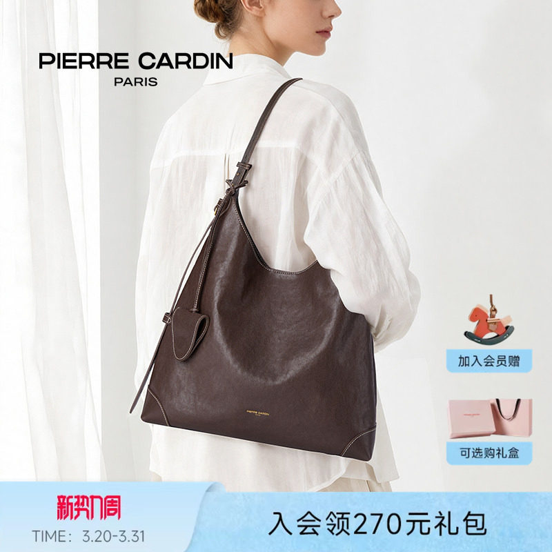 皮尔卡丹女包真皮hobo托特包棕色通勤大容量单肩斜挎包2026新款