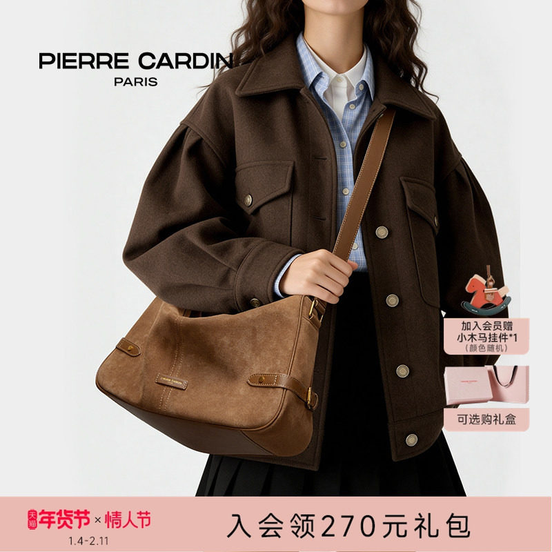 皮尔卡丹女包麂皮绒面枕头包秋冬棕色吐司包单肩斜挎2026新款送礼