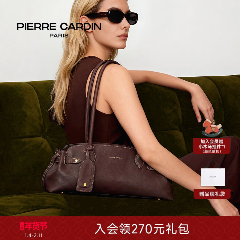 【真皮】皮尔卡丹女包植鞣法棍包腋下单肩包复古高级送礼2026新款,箱包皮具/热销女包/男包,腋下包,淘宝优惠券,粉丝福利购,淘宝优惠卷