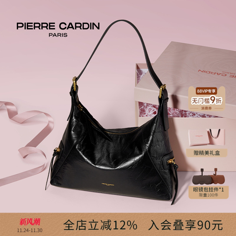 皮尔卡丹女包手抓纹机车hobo包