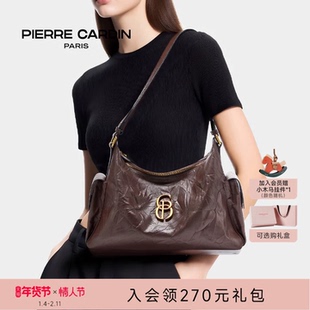 【真皮】皮尔卡丹女包机车hobo吐司包牛皮大容量单肩包情人节礼物