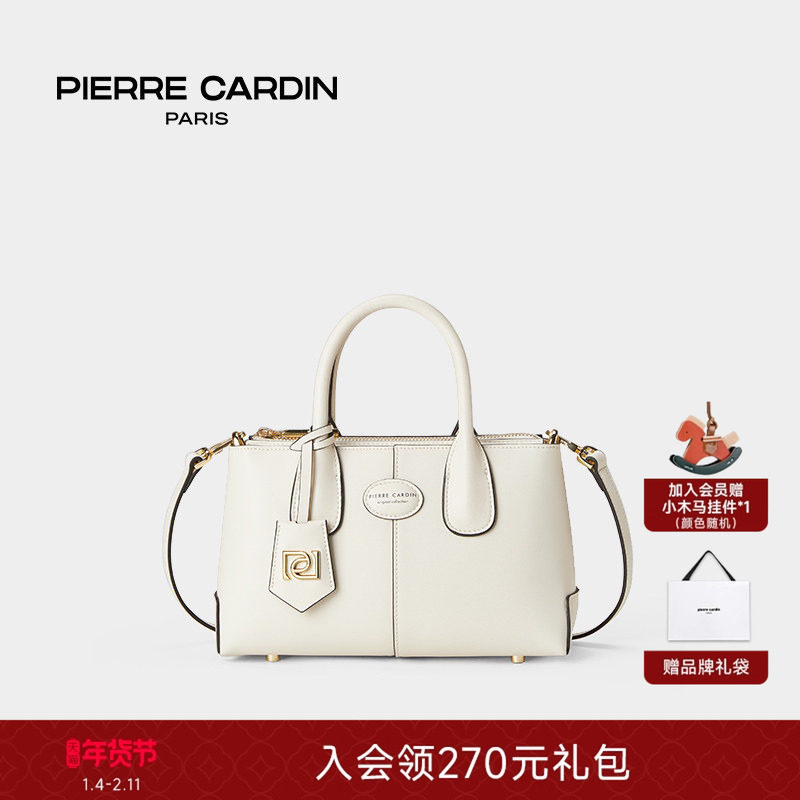 皮尔卡丹官方手提包时尚精致小方包手拿斜挎女包礼物,箱包皮具/热销女包/男包,手拿包,淘宝优惠券,粉丝福利购,淘宝优惠卷