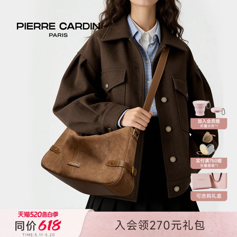 皮尔卡丹女包麂皮绒面枕头包棕色吐司包大容量单肩斜挎2026新款