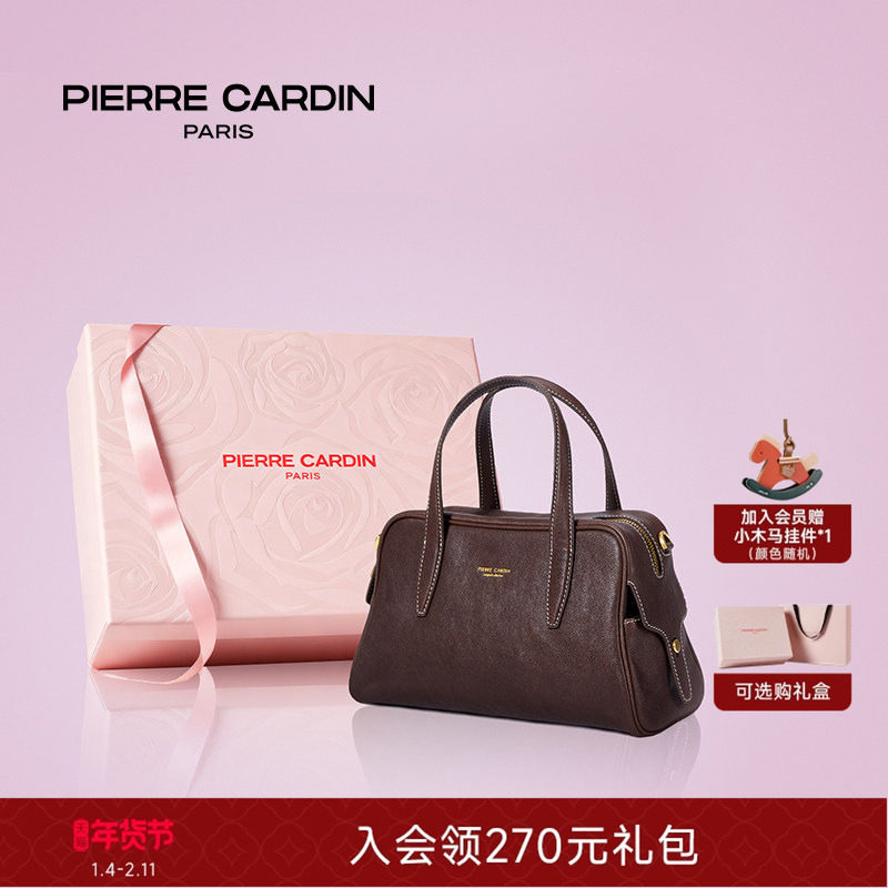 【新年礼物】皮尔卡丹女包植鞣保龄球包复古波士顿真皮手提包送礼,箱包皮具/热销女包/男包,波士顿包,淘宝优惠券,粉丝福利购,淘宝优惠卷