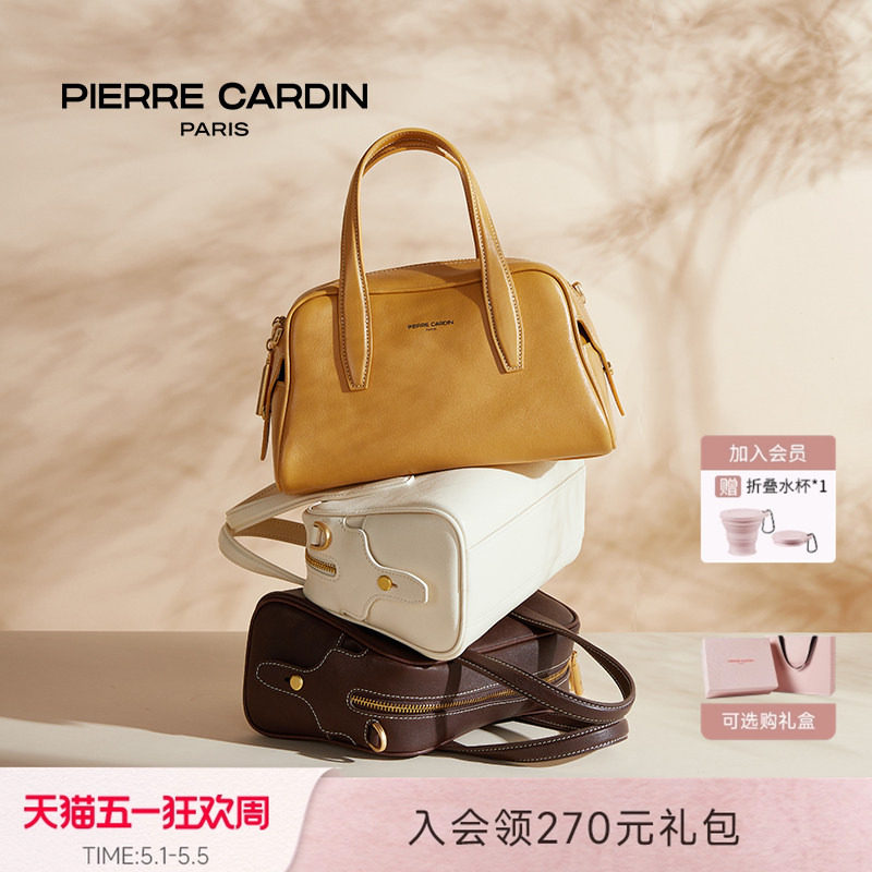 【新色】皮尔卡丹女包真皮植鞣保龄球包手提包拎包女母亲节礼物