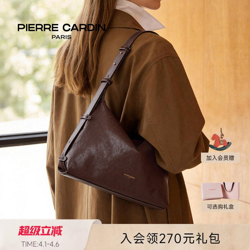 【真皮】皮尔卡丹女包植鞣hobo包极简通勤单肩腋下包2026新款