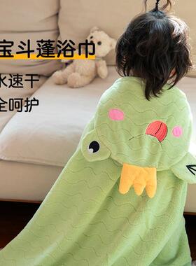 225新款珊瑚斗绒OXN儿0童披风柔篷软亲肤速干