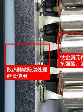 水冷式ICH01镀2高频电电源300A整流机镀锌电V泳机