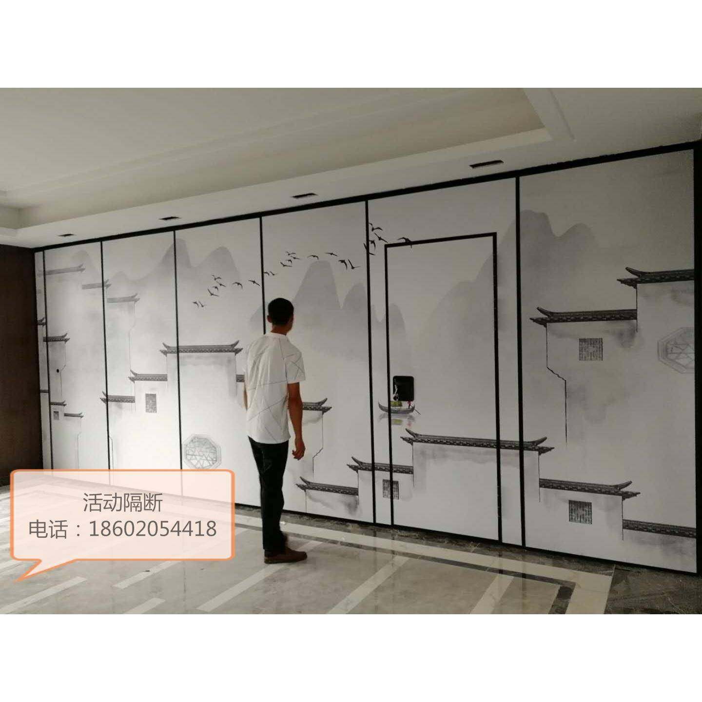 酒饭店趟活动隔断屏风店屏移门门高隔断移动墙收缩风隔音墙711高,基础建材,屏风,淘宝优惠券,粉丝福利购,淘宝优惠卷