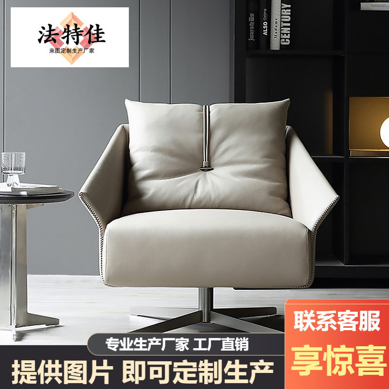 轻奢后现代书桌椅可旋转大班真皮椅写字台真皮书房卧室