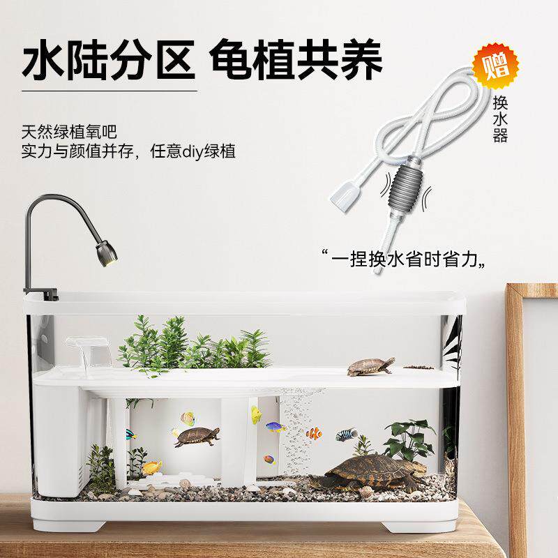 乌侧龟饲养缸乌龟懒人滤免换乌T5NbDzTG水生缸态龟缸鱼