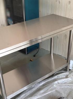 桌不锈钢揉面工作台面子家用商用揉面功PDD10236厨房能和面双层多