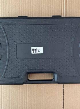 取母出器49套pc装断丝螺母819取出器多功能套螺拆卸工具反牙筒汽