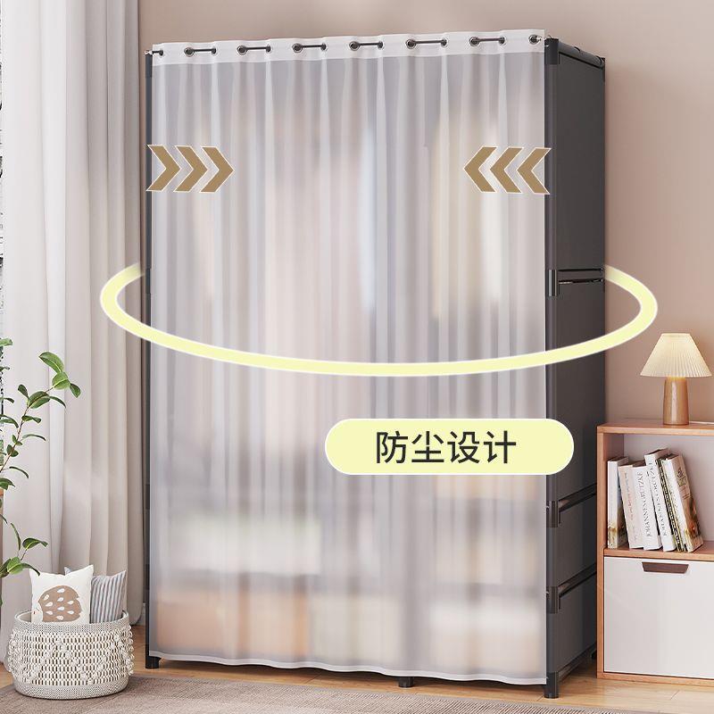 简易衣家用加厚加粗多层日式布衣柜出租XGF屋用带抽衣屉挂橱大柜