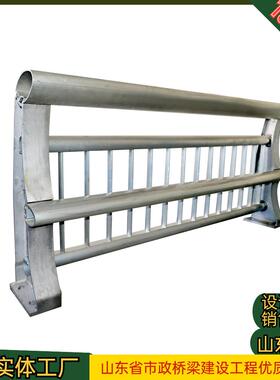合金桥防护栏厂家过街人行铝天桥124景区河撞道市梁政桥梁铝合金
