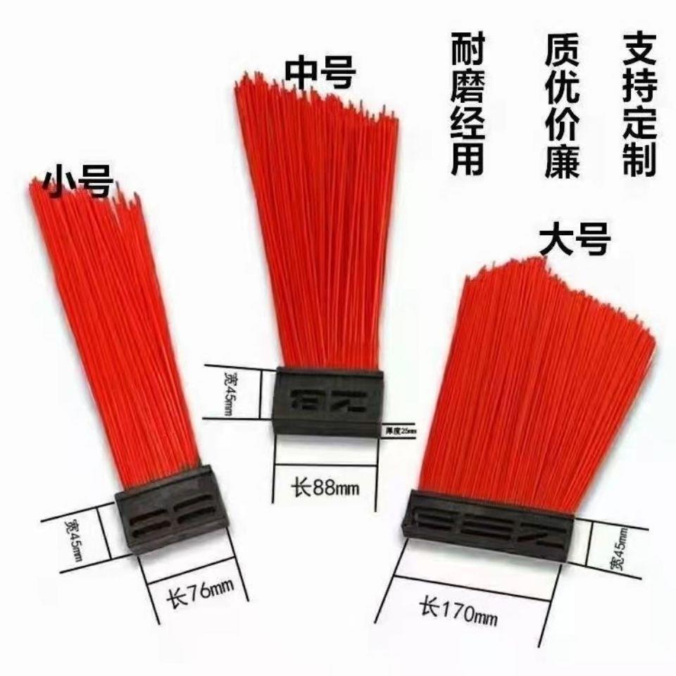 洗车刷子清扫车环车扫路刷卫加钢丝中联扫地车扫扫把TUA方块垒德