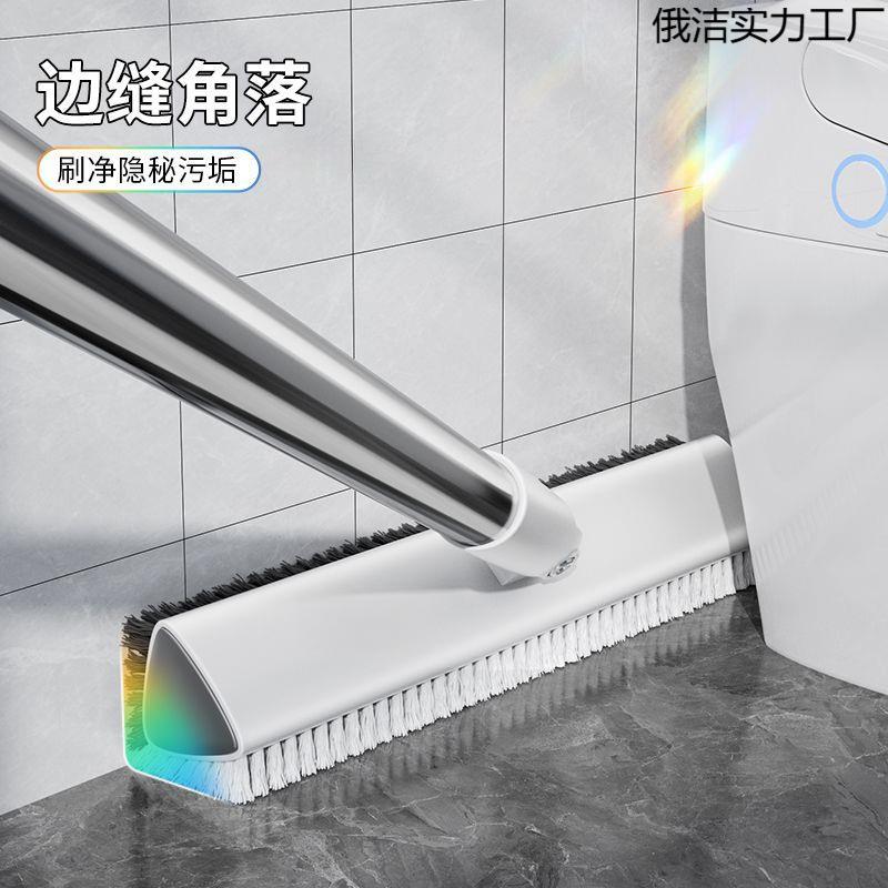 旋转家用地刷浴室双面刷子瓷砖长柄硬毛多功能缝隙清洁工具