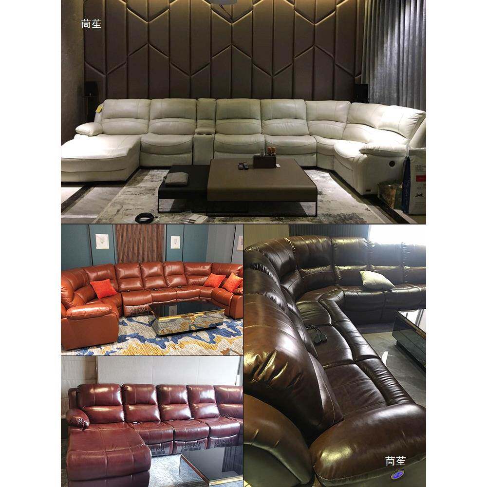 影音室沙发别墅电动组合功能座椅私人家庭ktv观影影院沙发u型