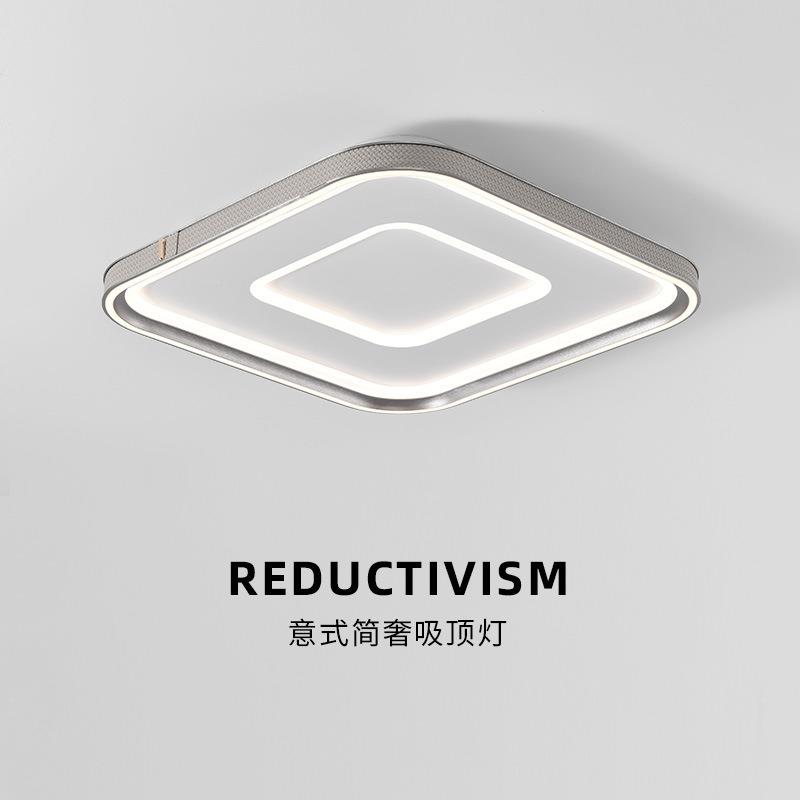 意式简奢新款流行大厅灯气现代简约长方形吸顶灯圆客82685形lde卧