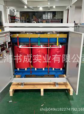 G-GDC4S0V0KV800KVA三相干式升压变压器380V变3300煤A矿电机测试