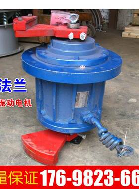 YZUL-1-4W立式振动电机38动V0.12K振动马达小型旋振CDY筛工业0震