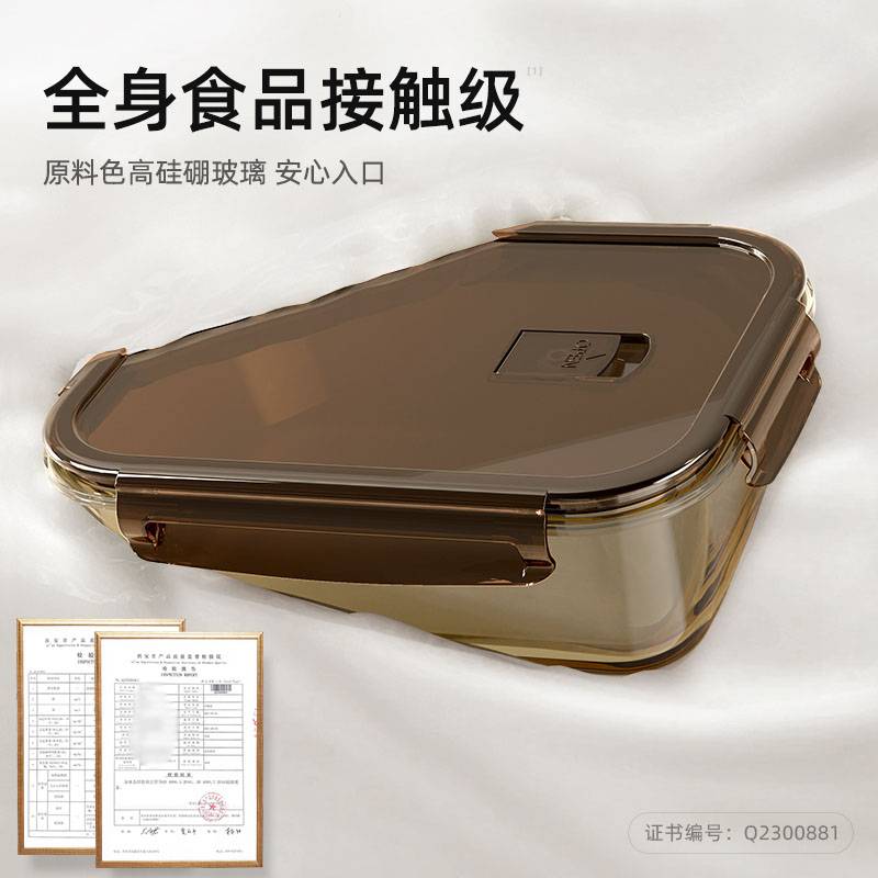 玻璃饭盒可微波炉加热专用上班族打包带盖便当碗分隔餐盒保鲜盒